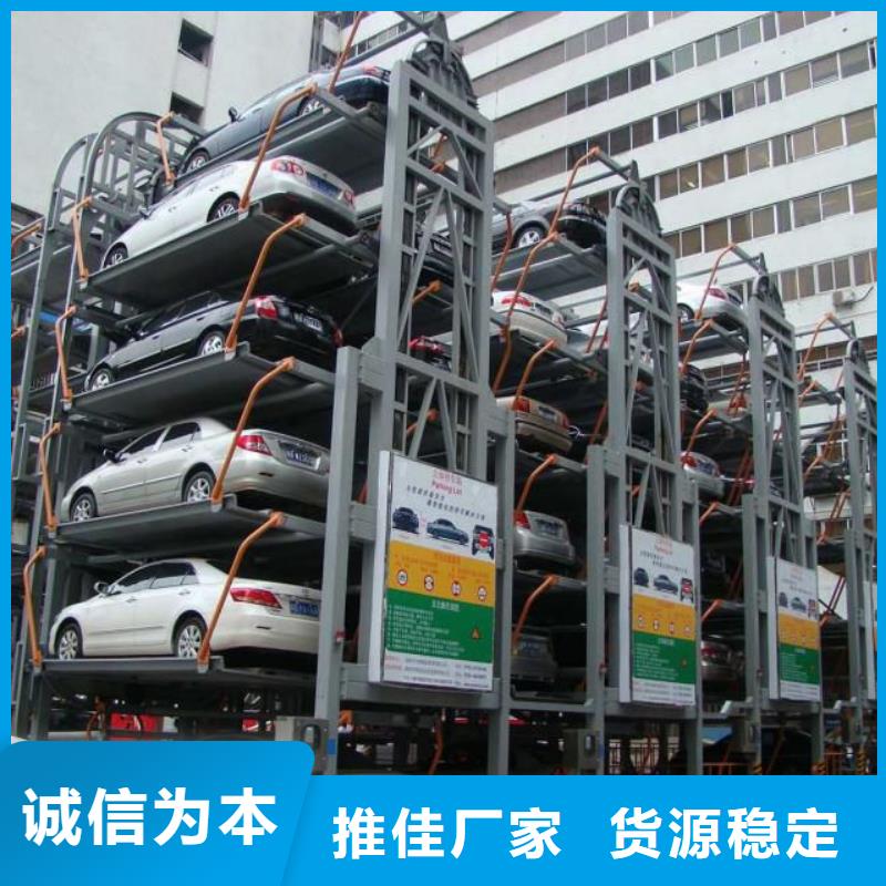 液壓升降平臺廠家安裝全國安裝