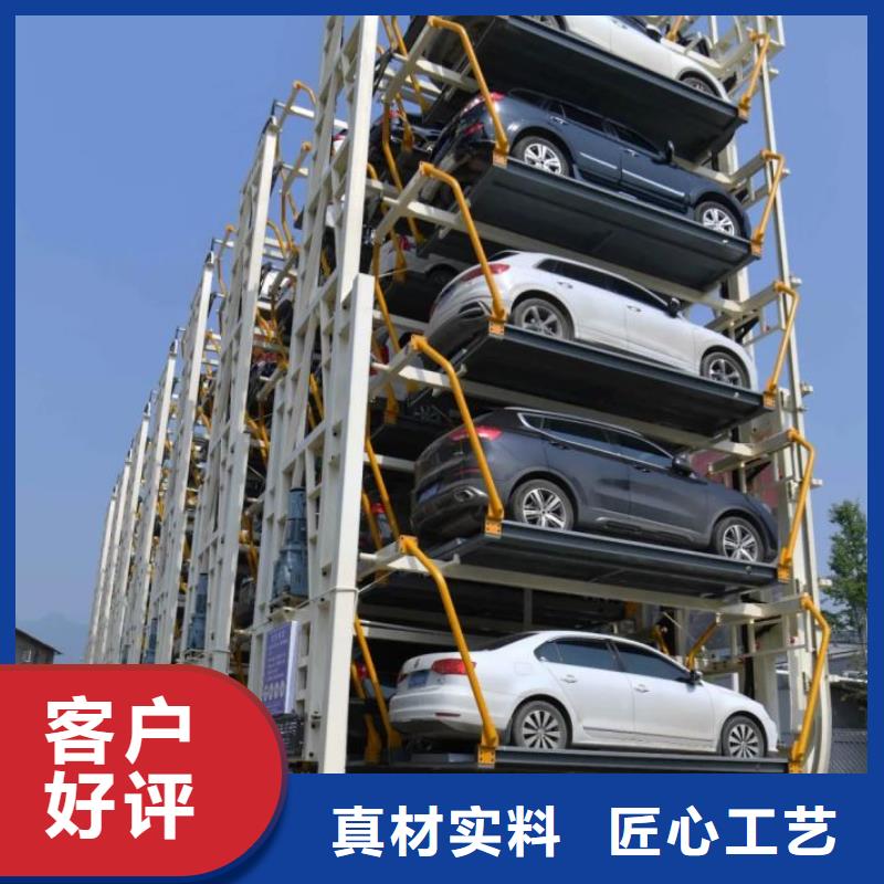 液壓升降機銷售廠家全國安裝