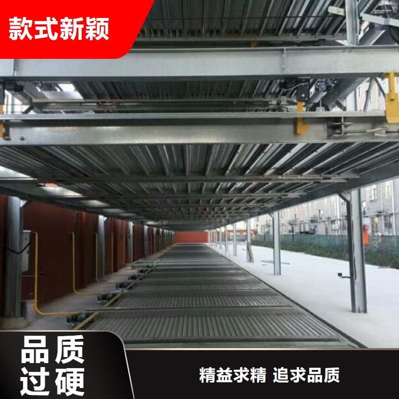 小豬轉運車誠信廠家全國安裝