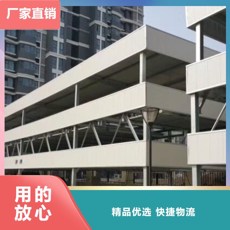 機械停車位二手回收廠家租賃設備廠家維修安裝