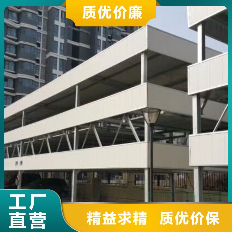 導軌式升降平臺廠家改造全國安裝