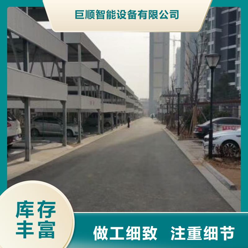 海南五指山市導軌式升降貨梯生產廠家全國安裝
