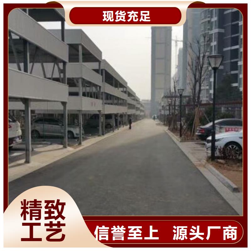 簡易貨梯廠家安裝全國安裝