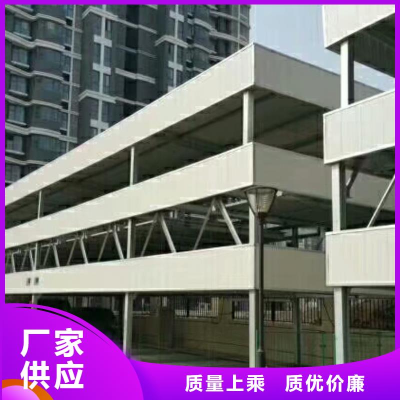 機械車庫出租租賃驗收回收報價