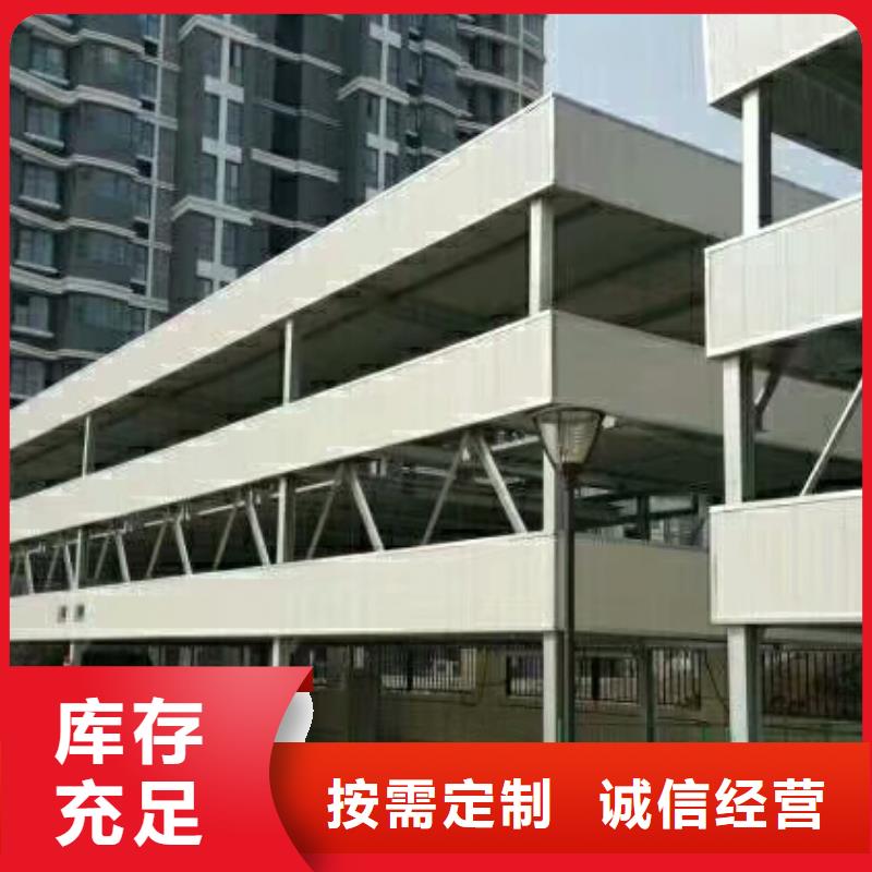 液壓升降機銷售廠家全國安裝