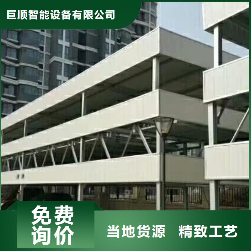 舊機械車庫租賃出租過規(guī)劃驗收升降機升降平臺