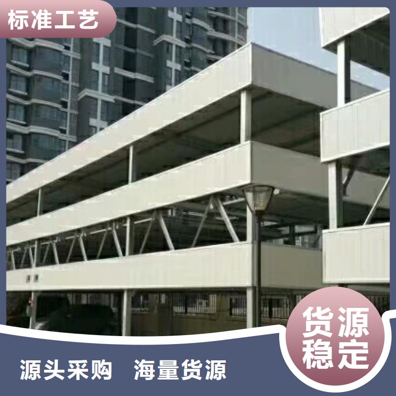 機械車庫回收廠家租賃設備廠家維修安裝