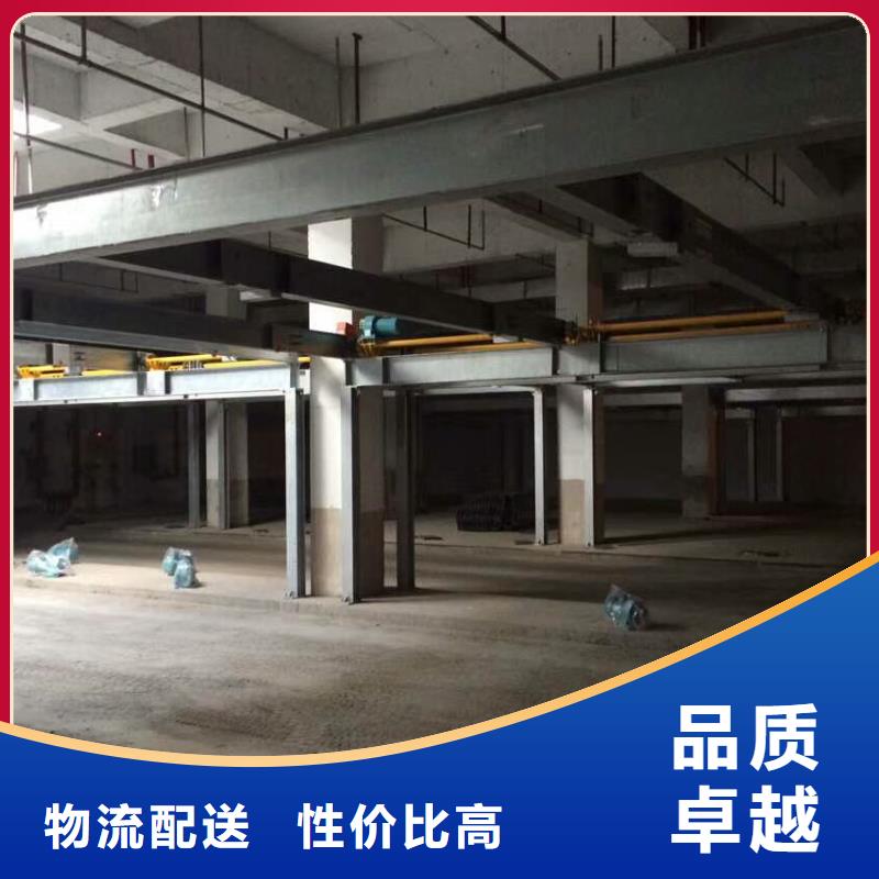 立体车库 升降车位源头工厂量大优惠