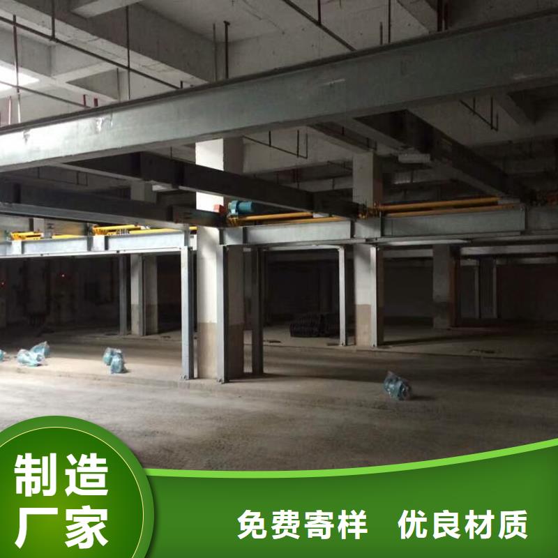 立體車庫汽車升降機商家