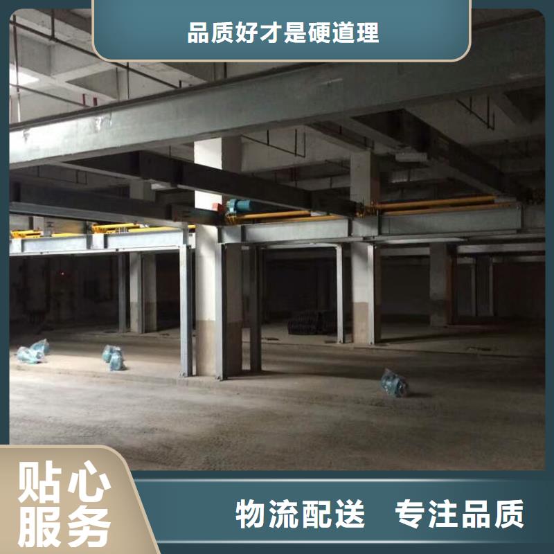 机械车库厂家视频-机械车库厂家_内蒙古乌兰察布市市场覆盖呼伦贝尔|通辽|赤峰|呼和浩特|锡林郭勒等