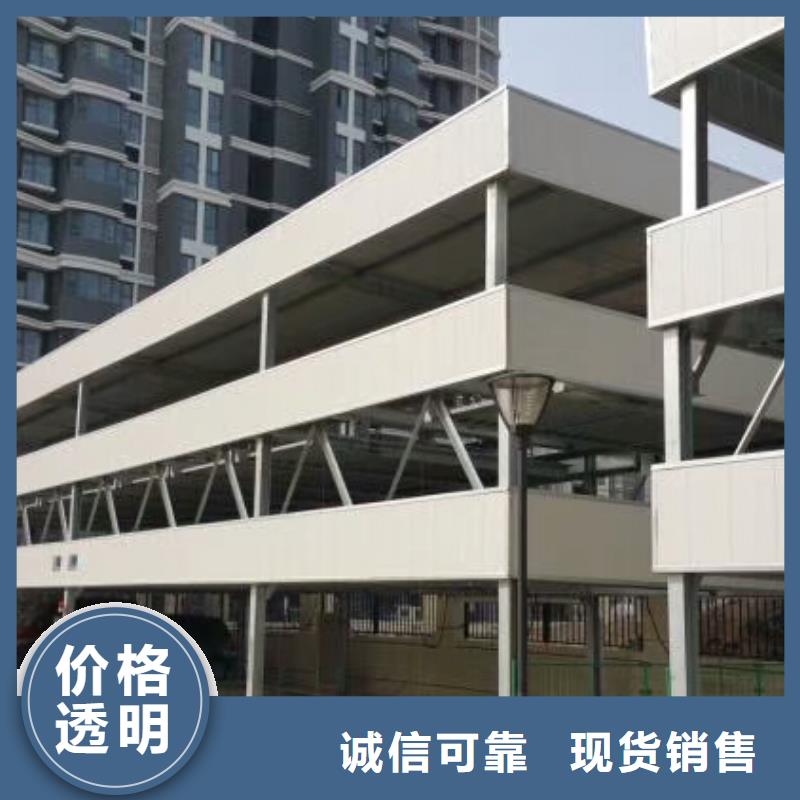 鹽田街道轉豬升降機廠家銷售