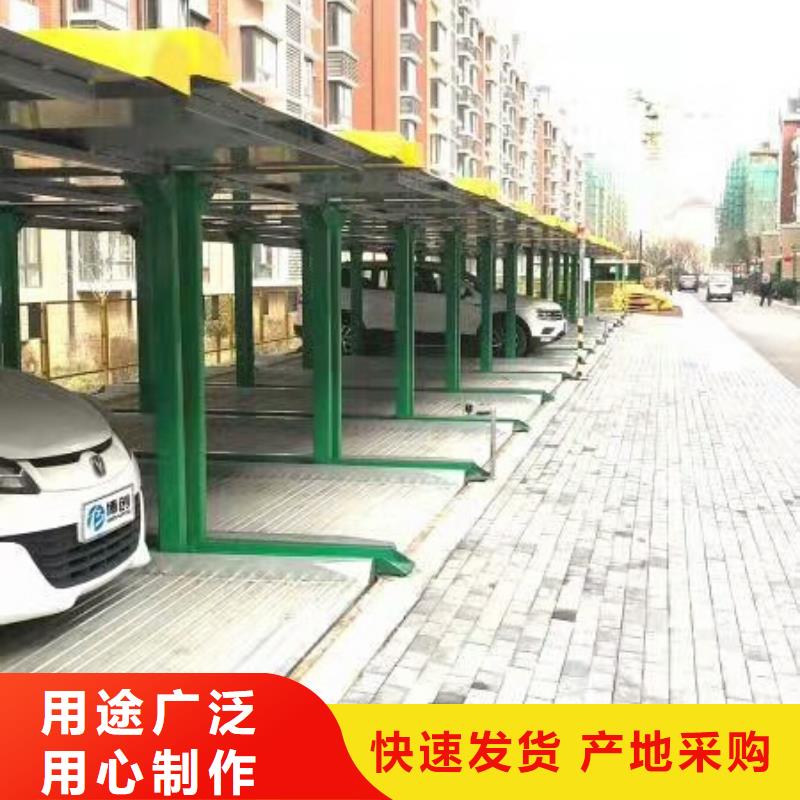 貨梯品牌廠家全國安裝