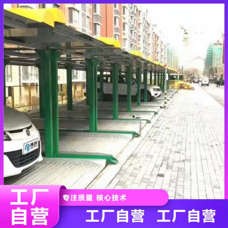 家用升降機廠家維修全國安裝