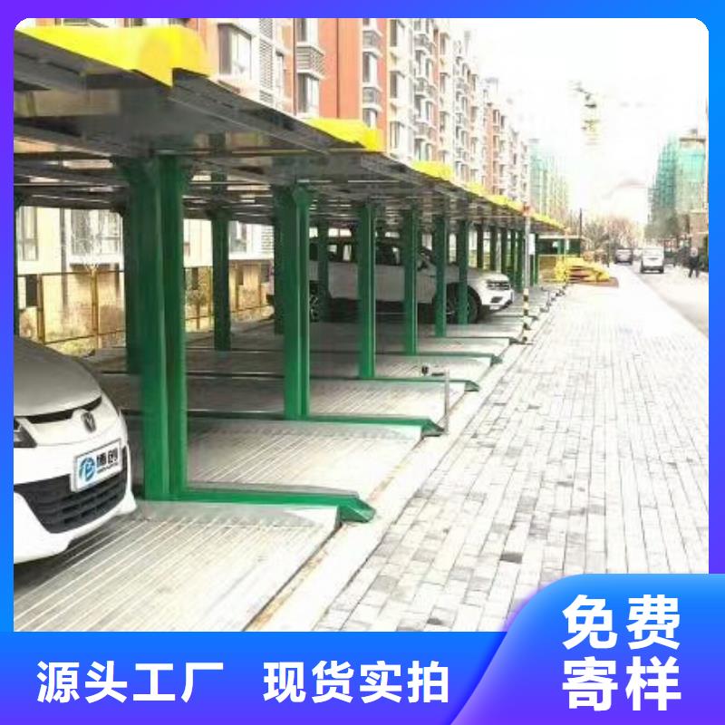 機械車庫回收廠家租賃設備銷售