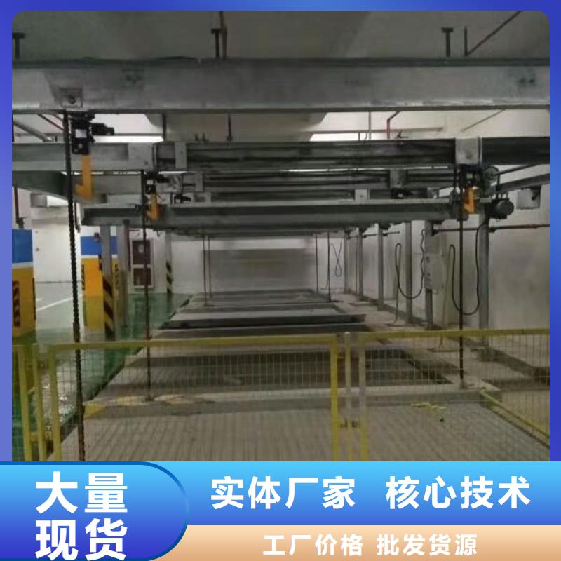 液壓電梯廠家維修全國安裝