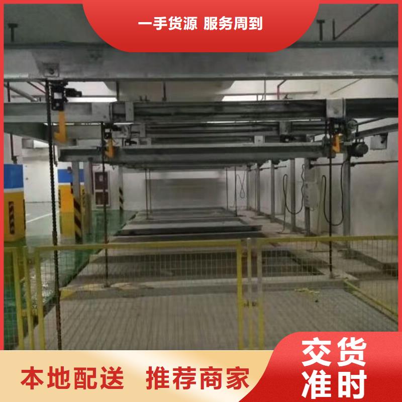 西麗街道機(jī)械車庫二手高價(jià)回收廠家維修安裝