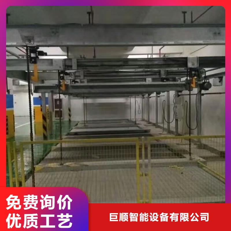 家用升降機廠家價格全國安裝