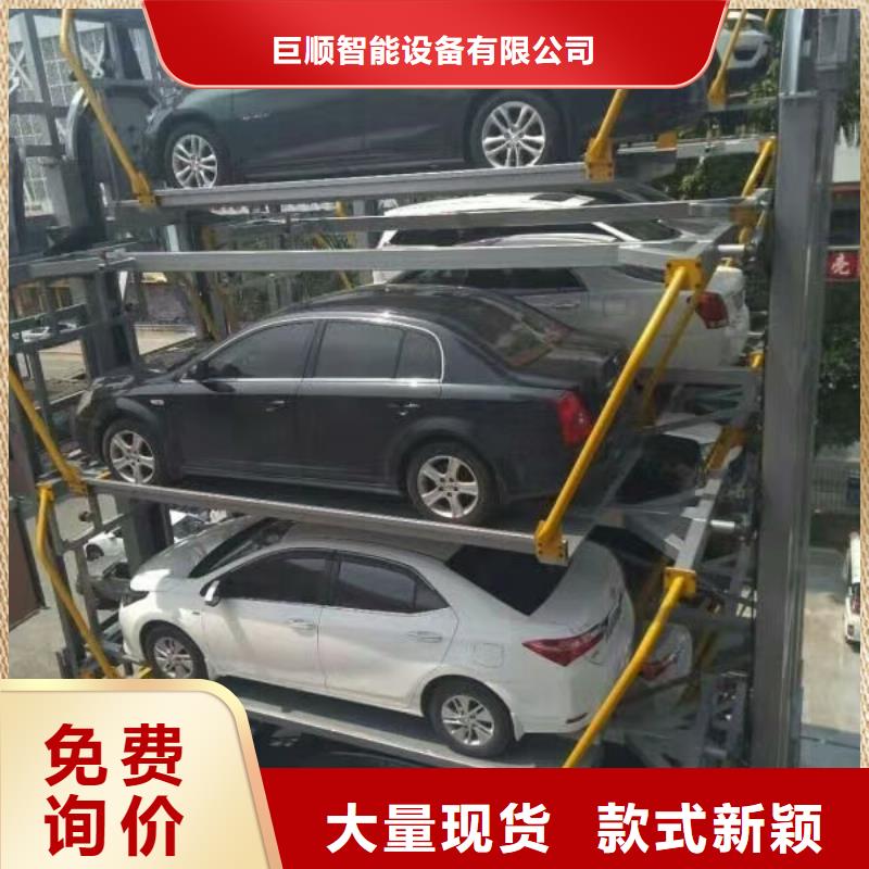 液壓升降平臺廠家維護全國安裝