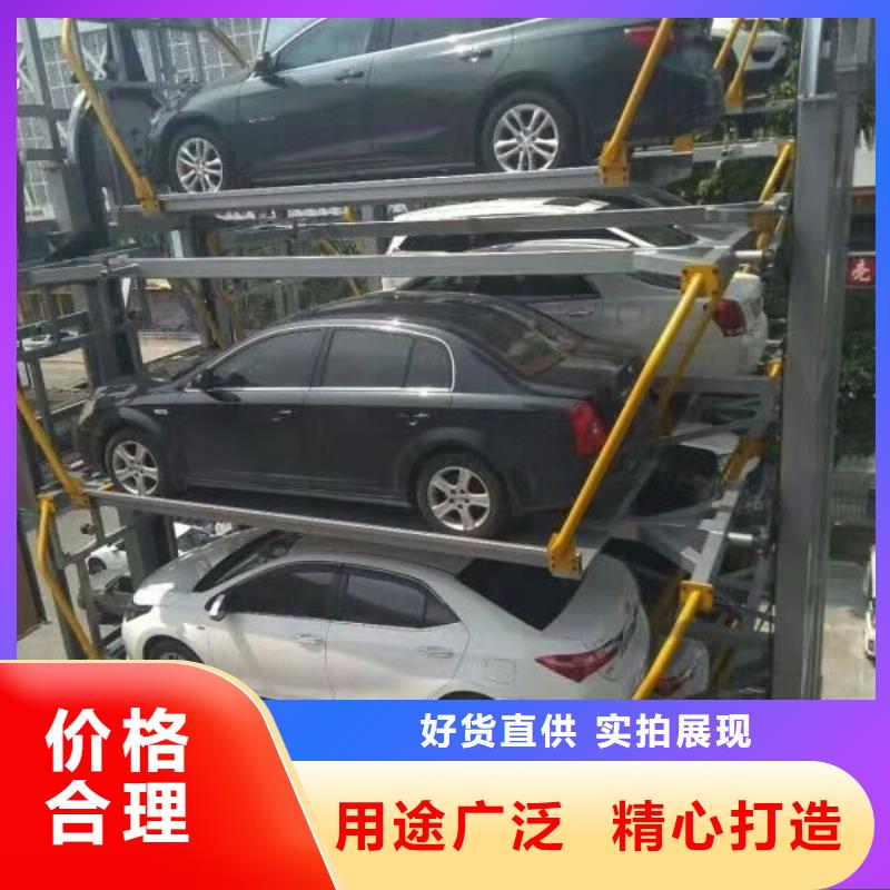 修水縣立體車庫二手高價回收價格報價廠家維修安裝