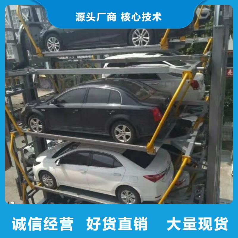 液壓升降平臺廠家維修保養全國安裝
