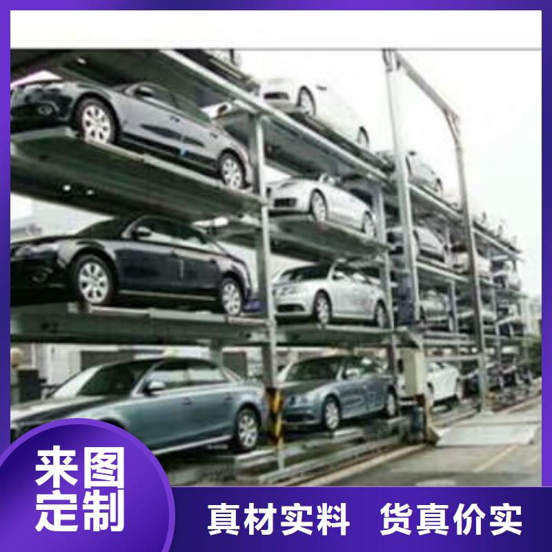 小豬轉運車誠信廠家全國安裝