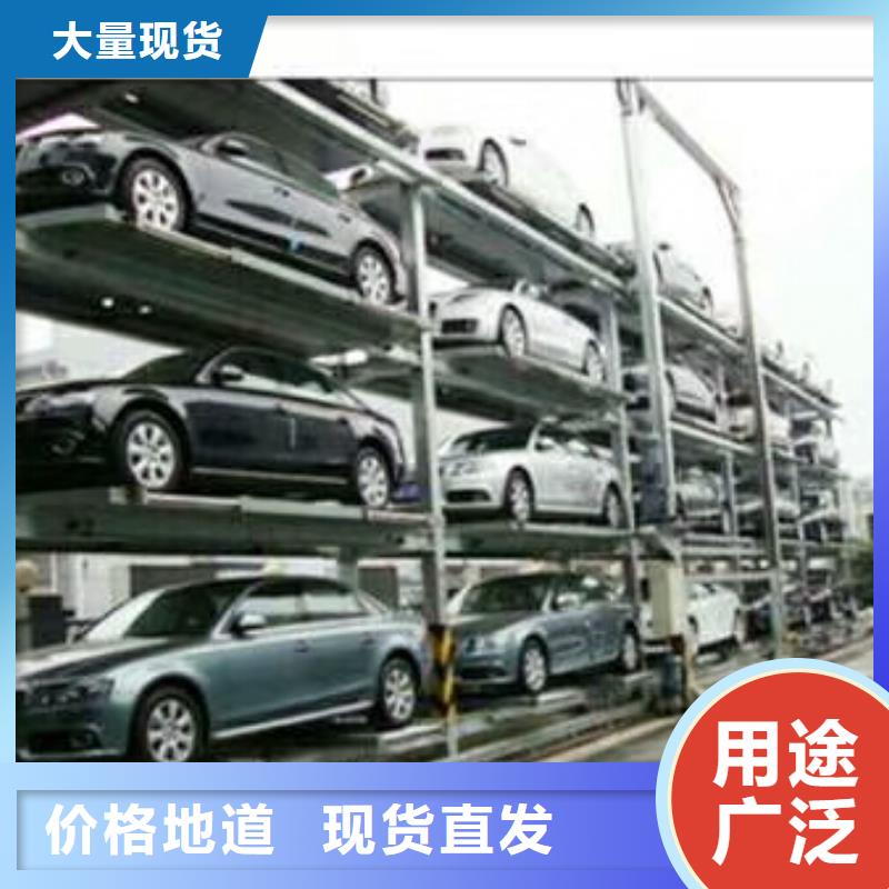 海南昌江縣液壓升降機(jī)廠家價(jià)格全國(guó)安裝