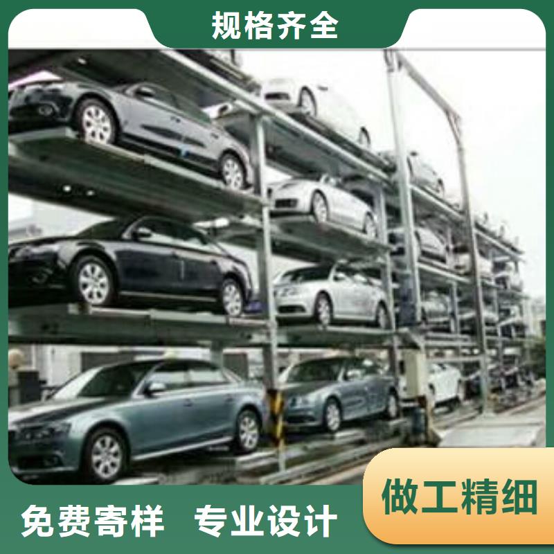 升降機銷售廠家全國安裝