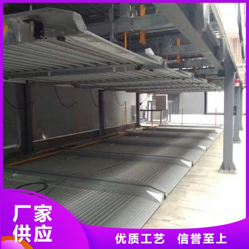 西麗街道機(jī)械車庫二手高價(jià)回收廠家維修安裝