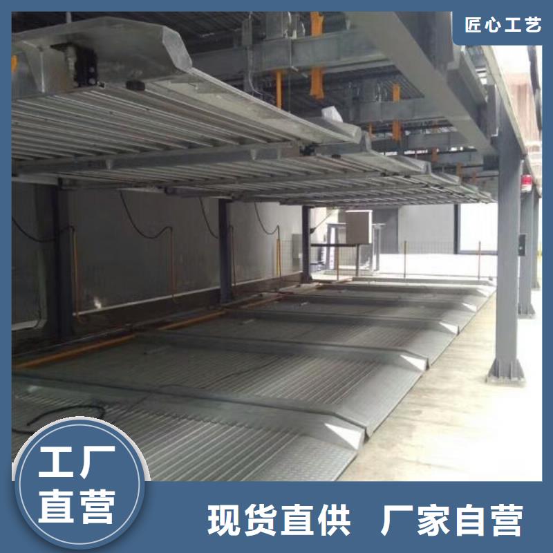 液壓防爆貨梯銷售廠家全國安裝