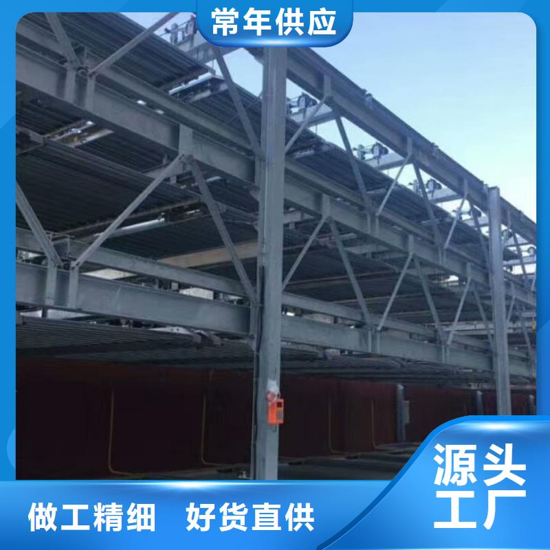 舊機械停車庫高價回收價格報價銷售