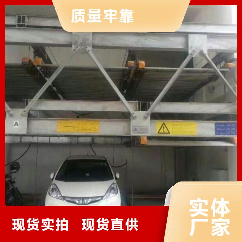 液壓升降機(jī)廠家價(jià)格全國安裝