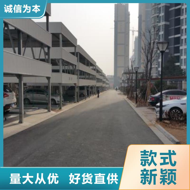 自流井养猪升降机厂家销售