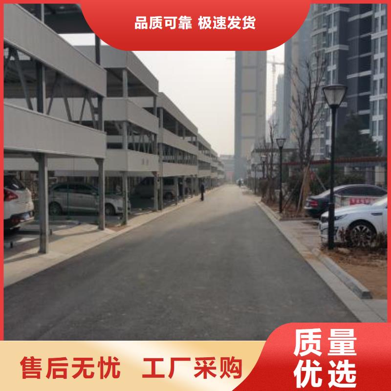 機械車庫出租租賃驗收回收報價