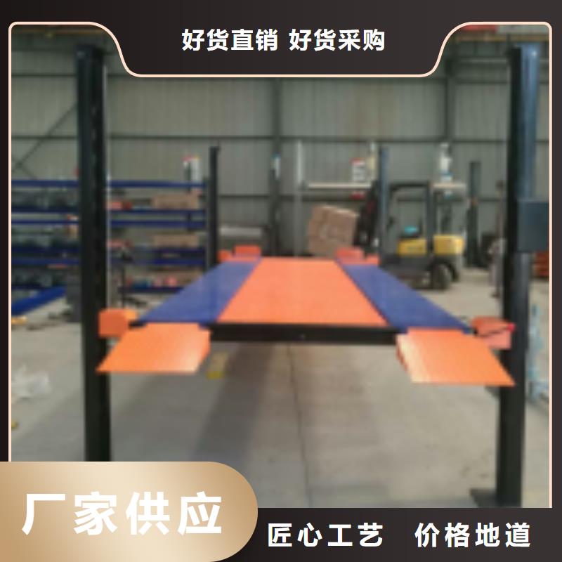 山東省舊機械車位回收廠家租賃設(shè)備廠家維修安裝