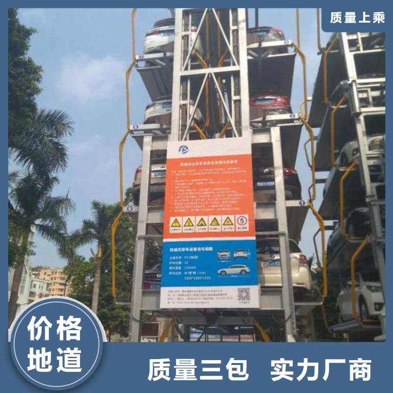 家用升降機(jī)廠家改造全國(guó)安裝