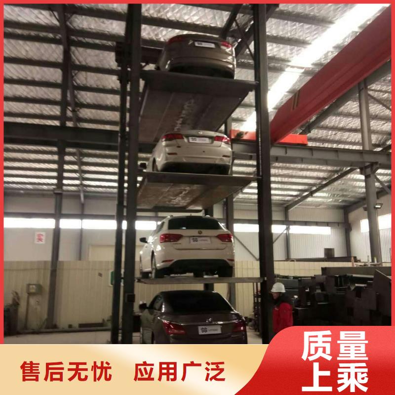 机械车库厂家视频-机械车库厂家(巨顺)覆盖地域西藏阿里市改则|日土|拉萨|山南|昌都|林芝|日喀则|那曲