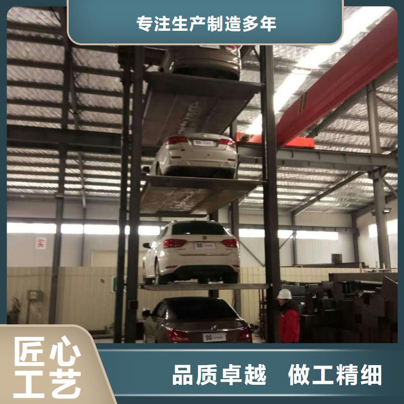 山東省舊機械車位回收廠家租賃設(shè)備廠家維修安裝