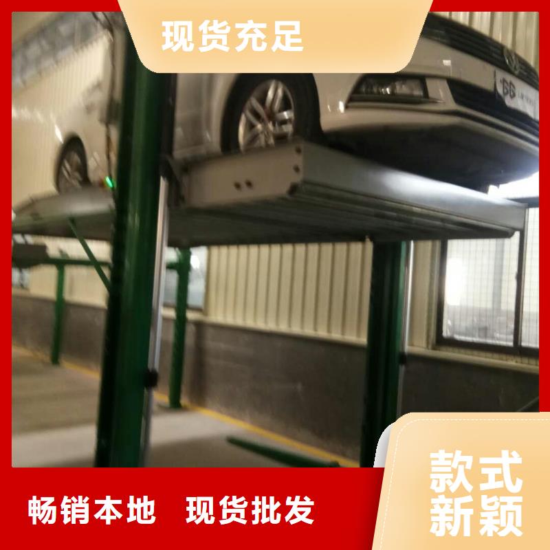 机械车库厂家视频-机械车库厂家_内蒙古乌兰察布市市场覆盖呼伦贝尔|通辽|赤峰|呼和浩特|锡林郭勒等