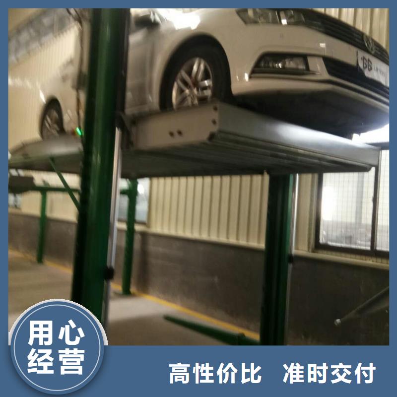 機械車庫二手出租租賃驗收回收銷售