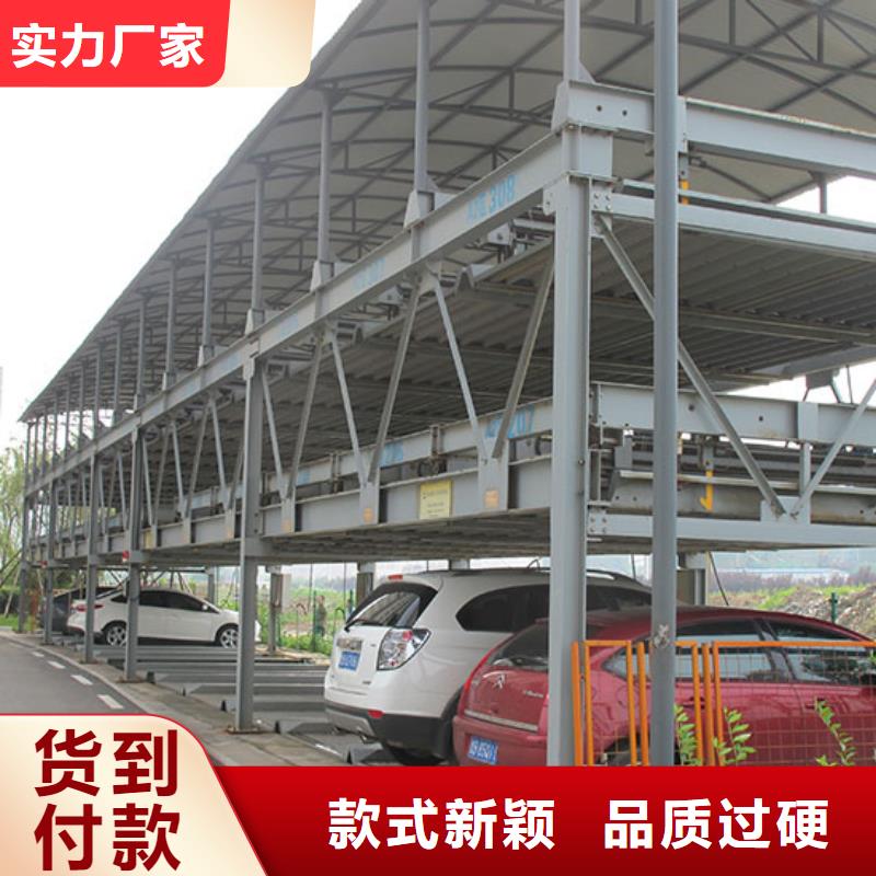 升降梯廠家維修保養(yǎng)全國安裝