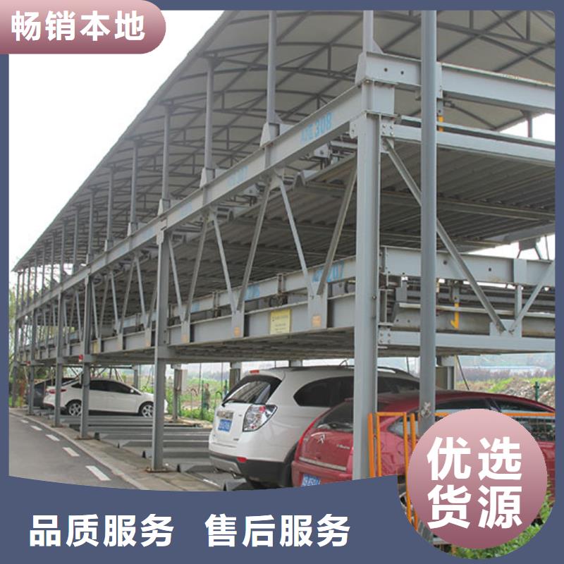 電動升降梯廠家價格全國安裝