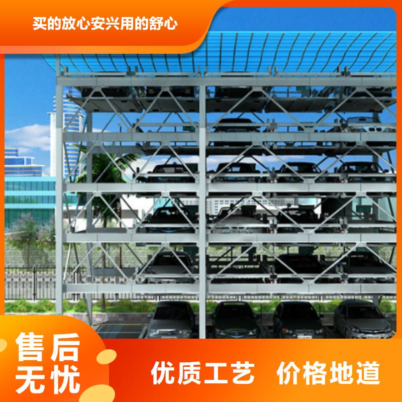 海南東方市升降平臺廠家維修保養全國安裝