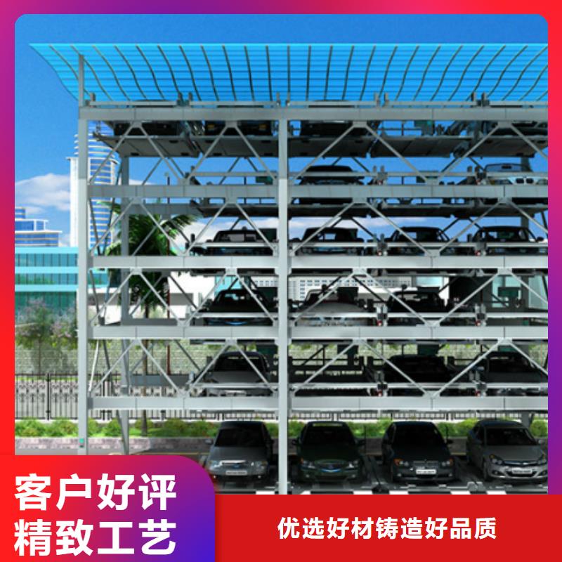 舊機械車庫高價回收廠家維修安裝