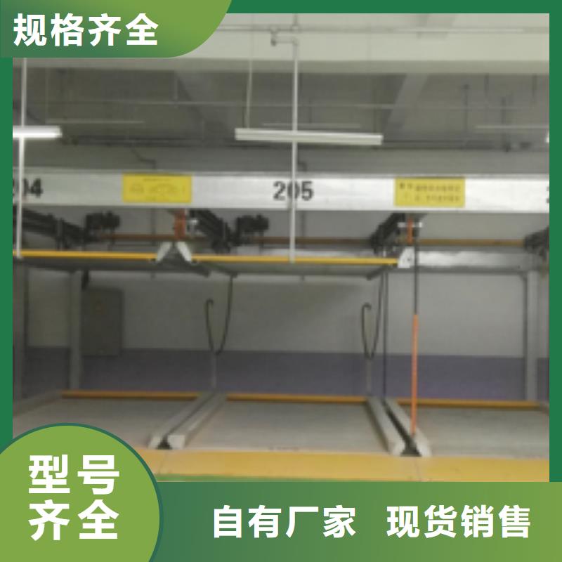 立体车库【立体车库维修保养改造】本地厂家值得信赖