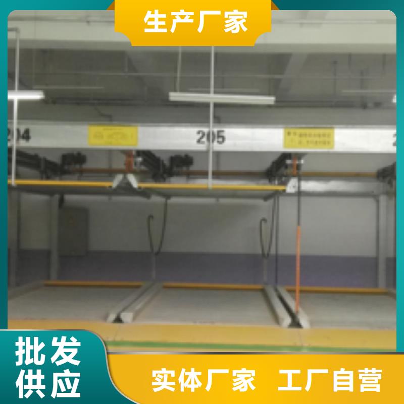 回族自治區機械車位二手租賃出租過規劃驗收廠家維修安裝