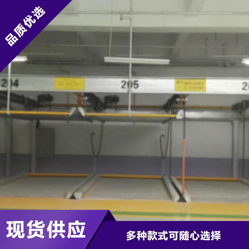 机械车库厂家视频-机械车库厂家_内蒙古乌兰察布市市场覆盖呼和浩特|鄂尔多斯|呼伦贝尔|锡林郭勒|兴安|乌海等