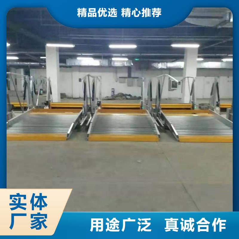 二手立體車(chē)位租賃出租過(guò)規(guī)劃驗(yàn)收廠家維修安裝