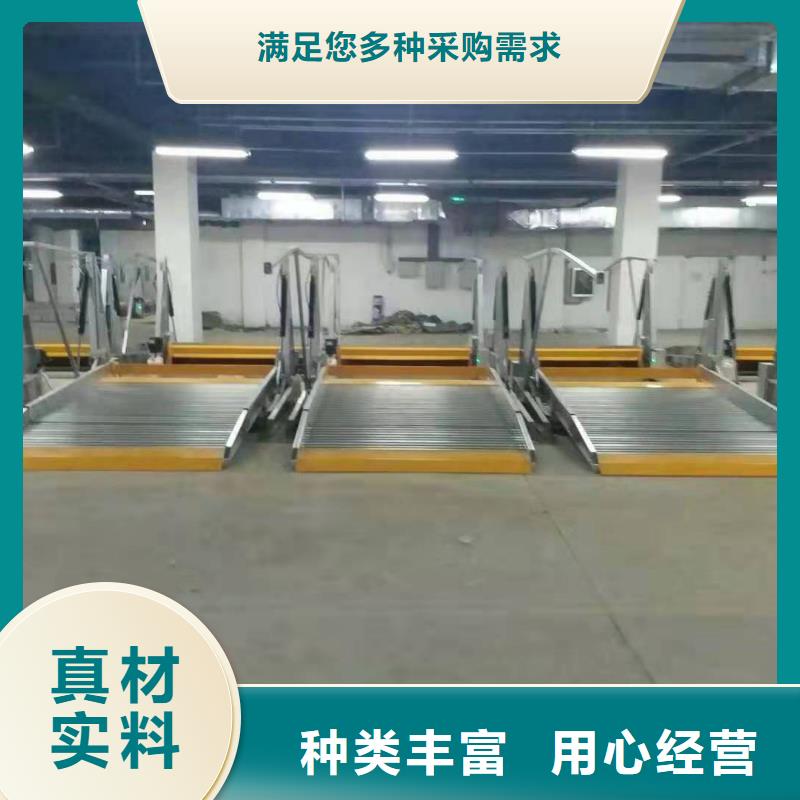 固定式升降平臺制造廠家全國安裝