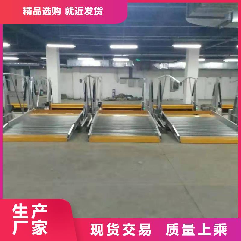 机械车库厂家视频-机械车库厂家_内蒙古乌兰察布市市场覆盖呼伦贝尔|通辽|赤峰|呼和浩特|锡林郭勒等