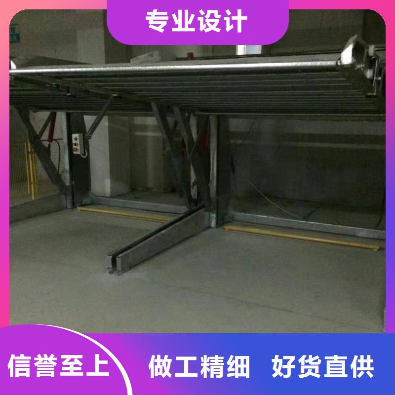 立体车库-【二手立体车库回收】产品参数